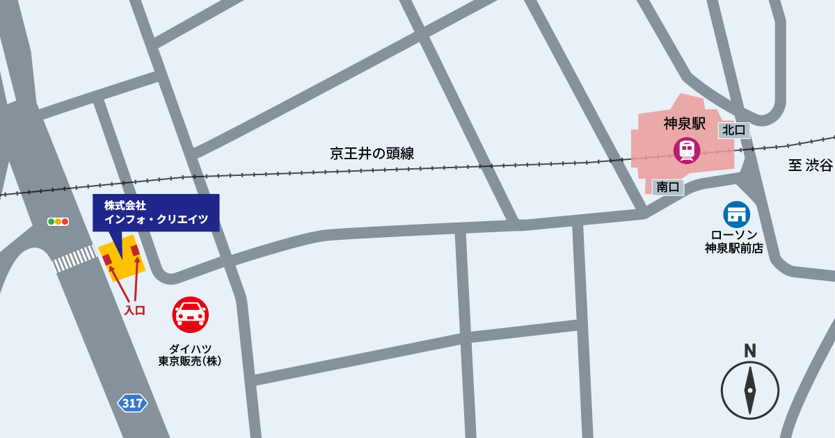 会社周辺地図 右に神泉駅 左に本社